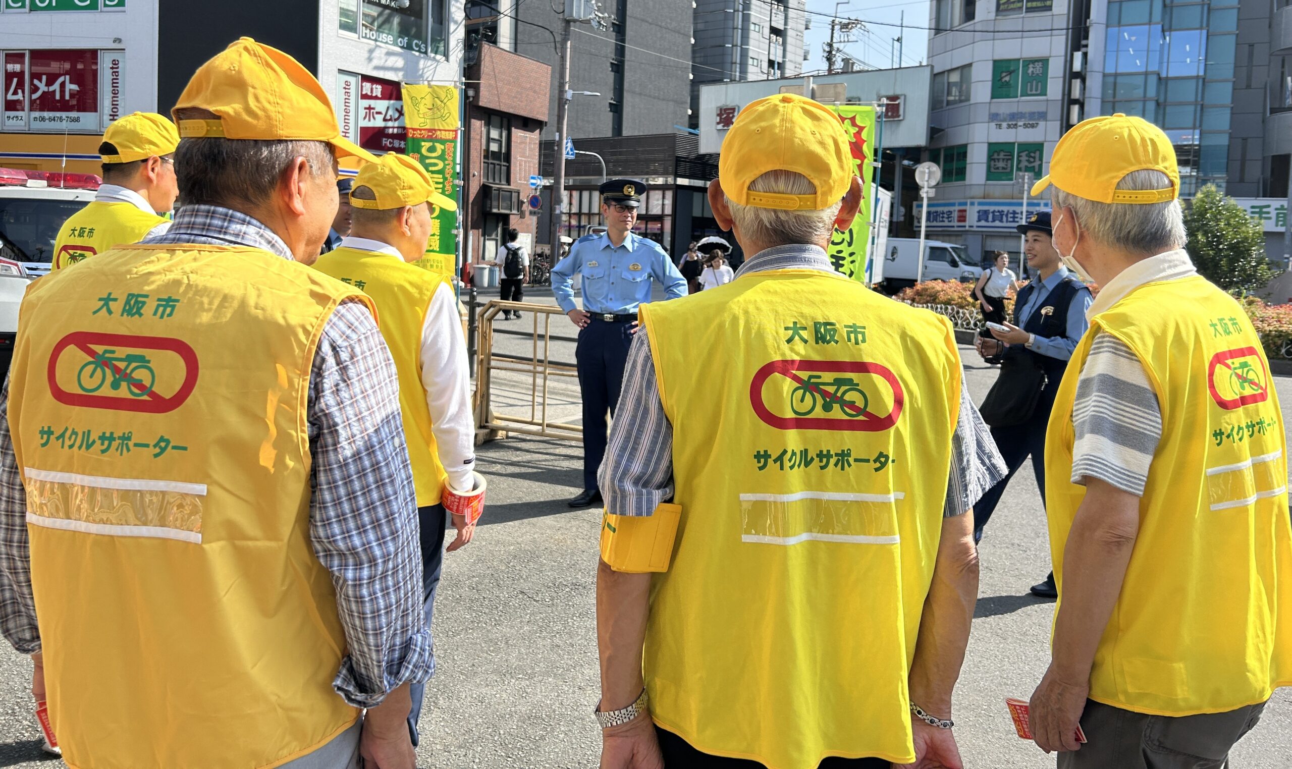 塚本クリーンデー並びに放置自転車対策部会活動に、参加しました